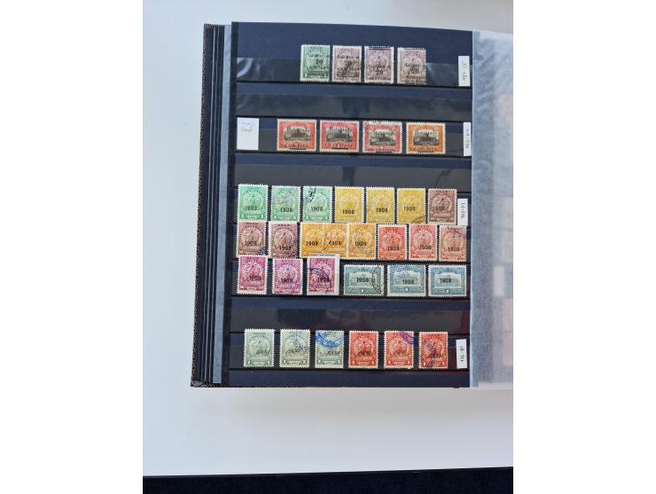 1865/1990 (ca.), Ecuador to Paraguay, interesting mint never hinged/unused and used collection, including Officials and Posta