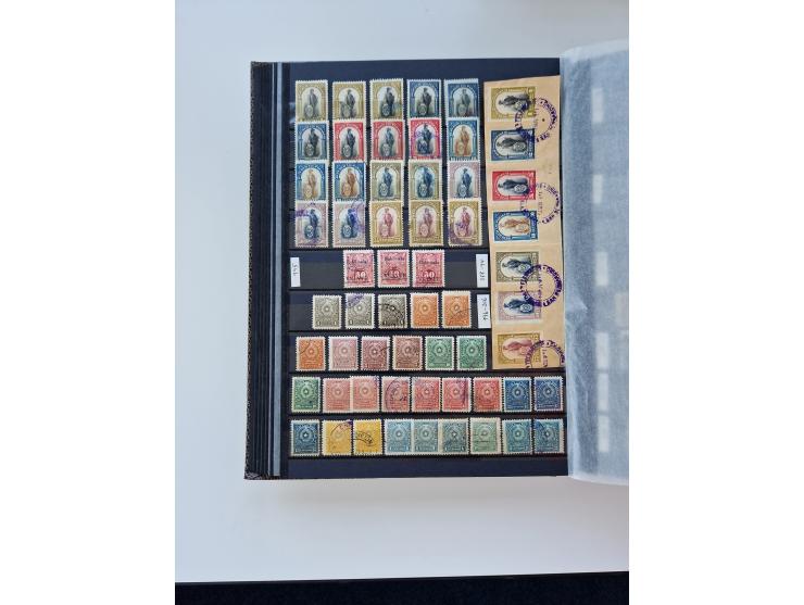 1865/1990 (ca.), Ecuador to Paraguay, interesting mint never hinged/unused and used collection, including Officials and Posta