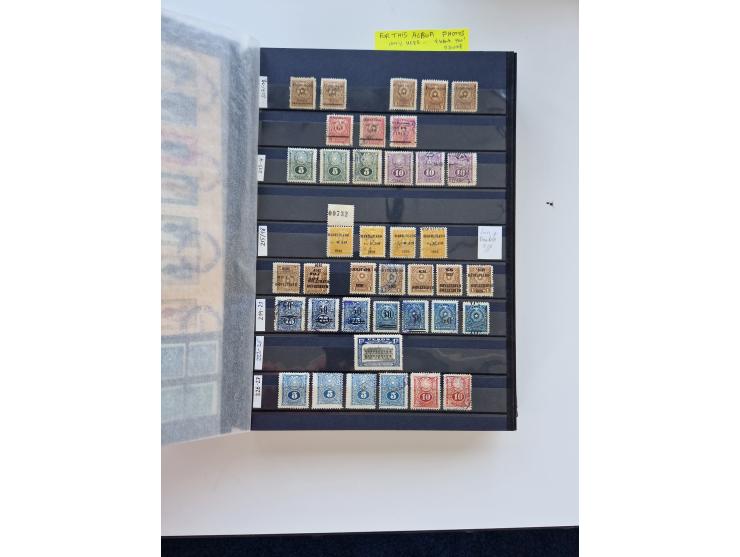 1865/1990 (ca.), Ecuador to Paraguay, interesting mint never hinged/unused and used collection, including Officials and Posta