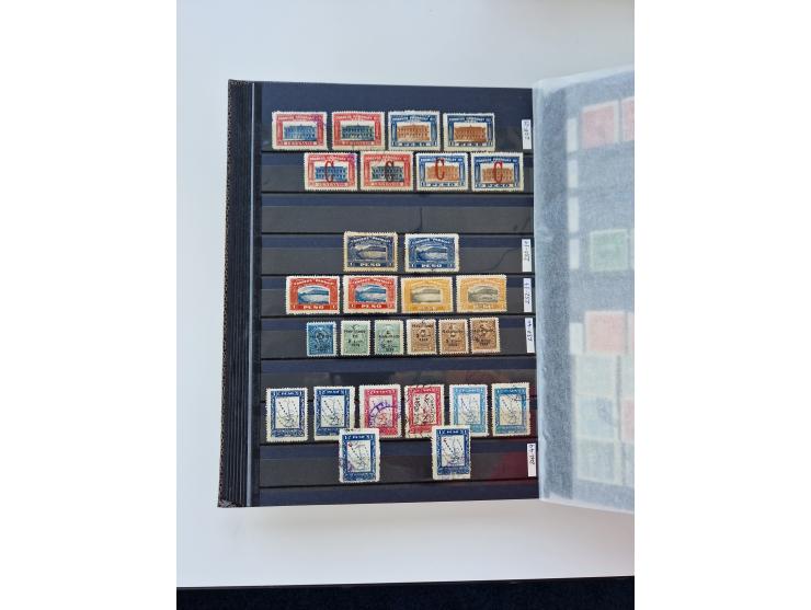 1865/1990 (ca.), Ecuador to Paraguay, interesting mint never hinged/unused and used collection, including Officials and Posta