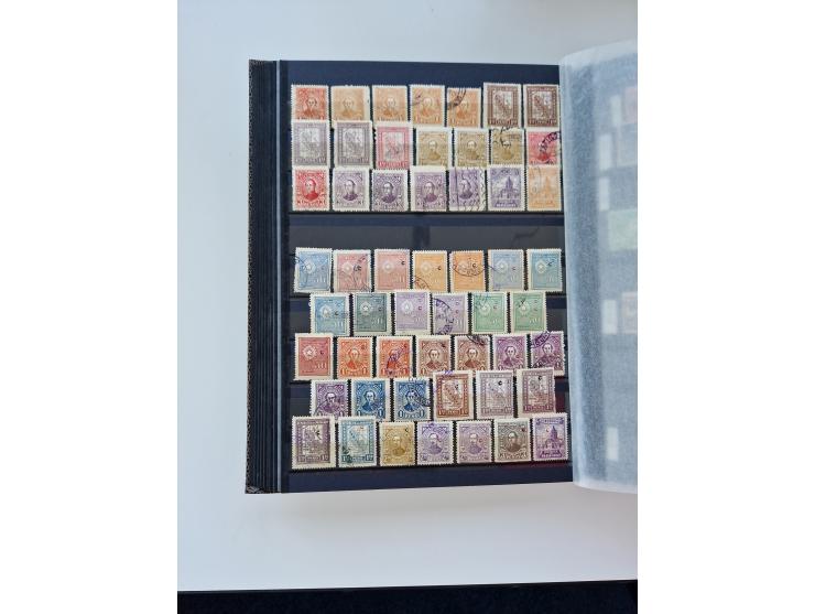 1865/1990 (ca.), Ecuador to Paraguay, interesting mint never hinged/unused and used collection, including Officials and Posta