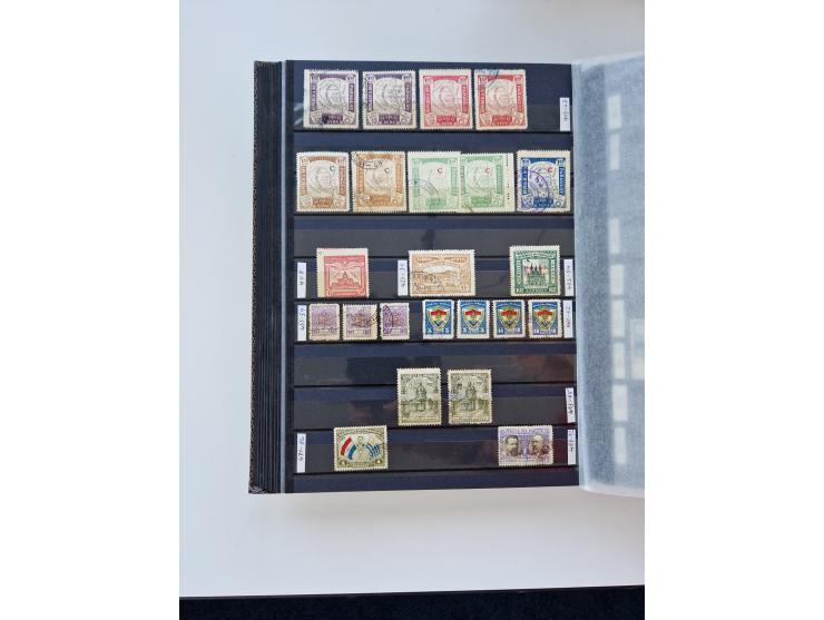 1865/1990 (ca.), Ecuador to Paraguay, interesting mint never hinged/unused and used collection, including Officials and Posta