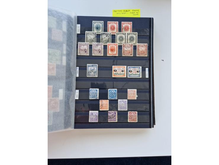 1865/1990 (ca.), Ecuador to Paraguay, interesting mint never hinged/unused and used collection, including Officials and Posta