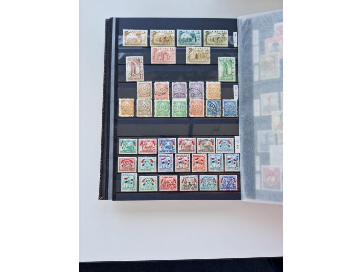 1865/1990 (ca.), Ecuador to Paraguay, interesting mint never hinged/unused and used collection, including Officials and Posta