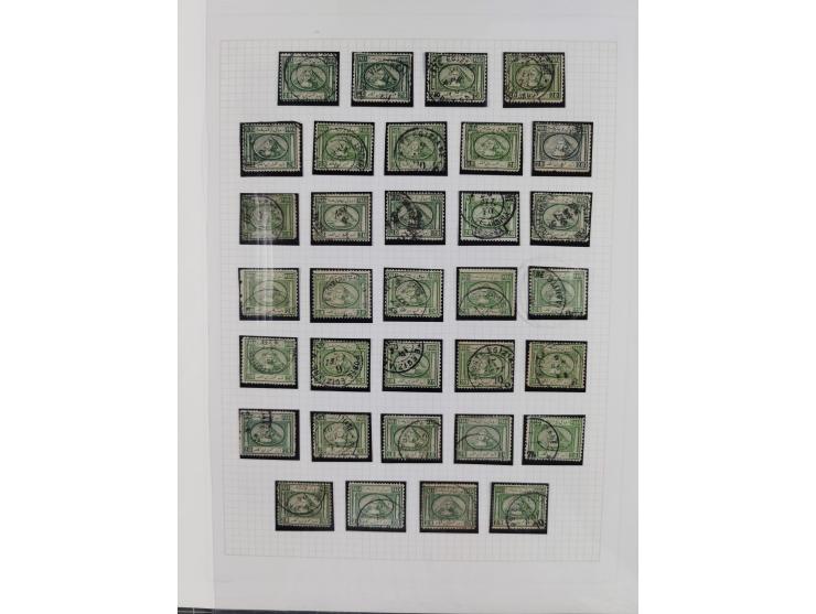 1867/1871, "Sphinx/Pyramid", used collection of apprx. 140 stamps on album pages, comprising all denominations severalfold in