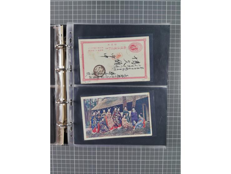 1880/2000 (ca.), interesting accumulation of a few hundreds covers and cards, including postal stationeries, noted Japan, Ind