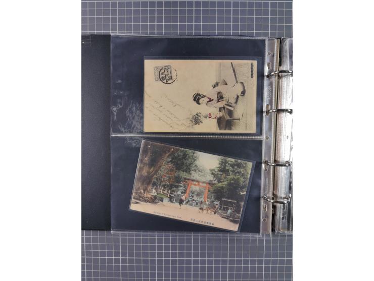 1880/2000 (ca.), interesting accumulation of a few hundreds covers and cards, including postal stationeries, noted Japan, Ind