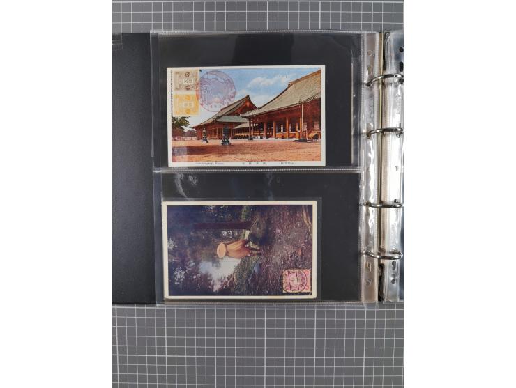 1880/2000 (ca.), interesting accumulation of a few hundreds covers and cards, including postal stationeries, noted Japan, Ind
