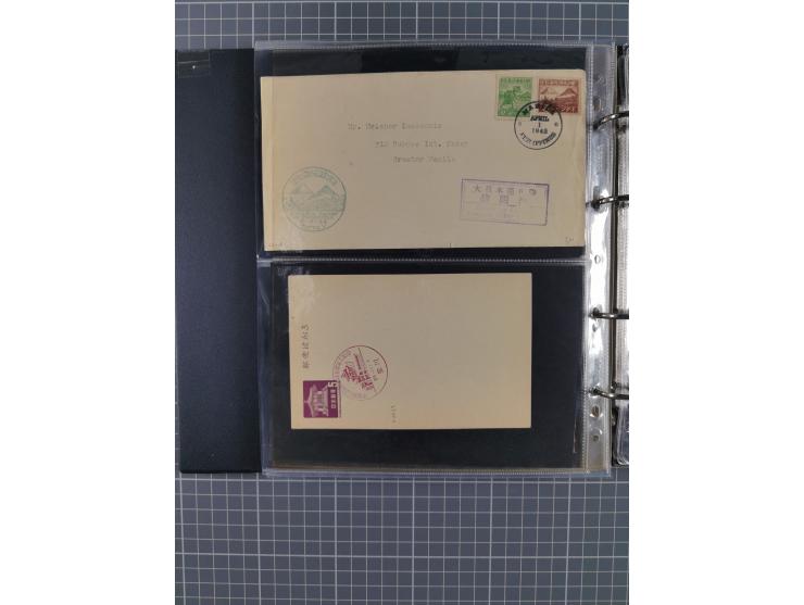 1880/2000 (ca.), interesting accumulation of a few hundreds covers and cards, including postal stationeries, noted Japan, Ind