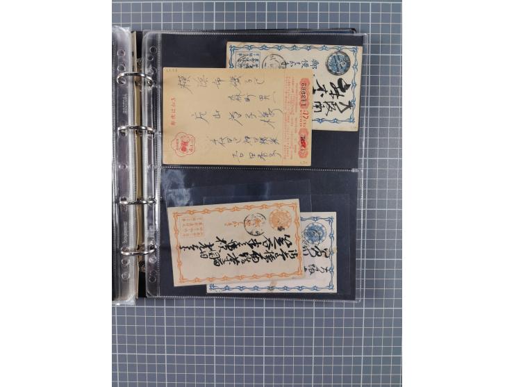 1880/2000 (ca.), interesting accumulation of a few hundreds covers and cards, including postal stationeries, noted Japan, Ind