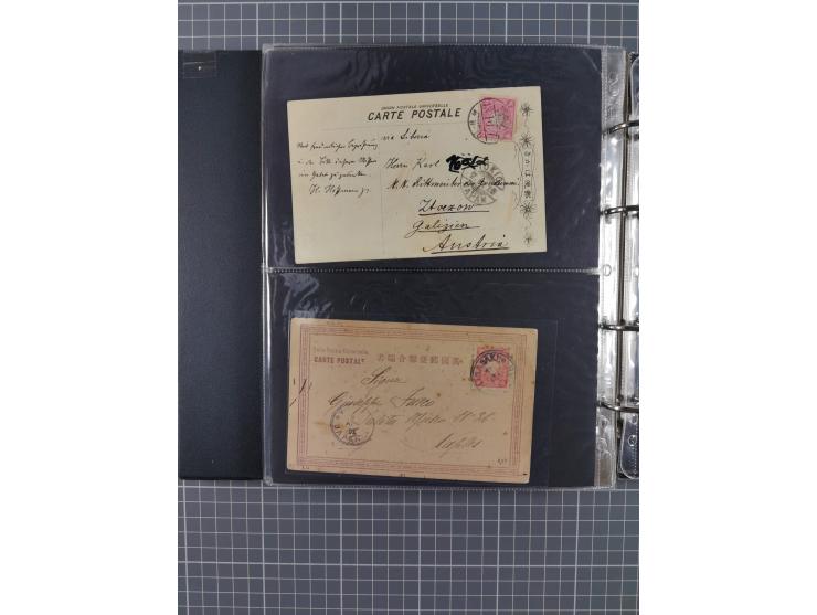 1880/2000 (ca.), interesting accumulation of a few hundreds covers and cards, including postal stationeries, noted Japan, Ind