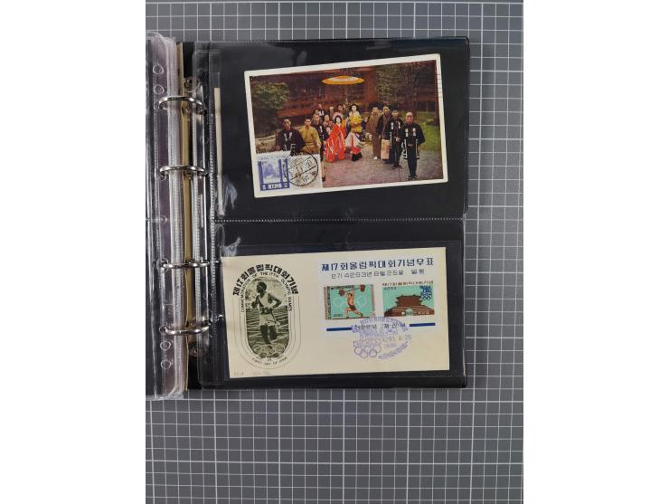 1880/2000 (ca.), interesting accumulation of a few hundreds covers and cards, including postal stationeries, noted Japan, Ind