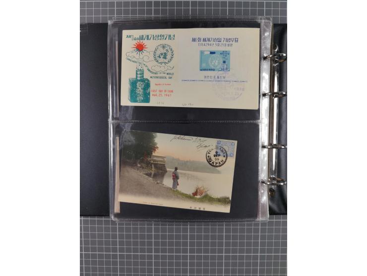 1880/2000 (ca.), interesting accumulation of a few hundreds covers and cards, including postal stationeries, noted Japan, Ind