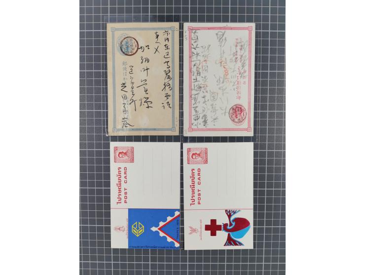 1880/2000 (ca.), interesting accumulation of a few hundreds covers and cards, including postal stationeries, noted Japan, Ind