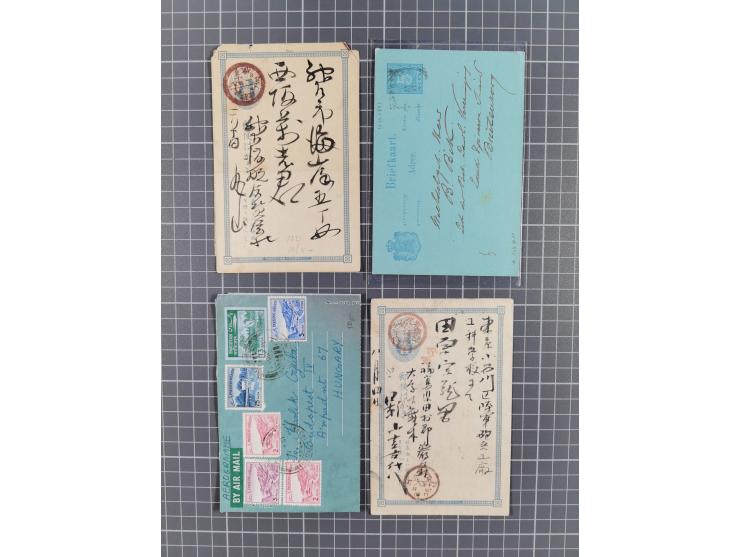 1880/2000 (ca.), interesting accumulation of a few hundreds covers and cards, including postal stationeries, noted Japan, Ind