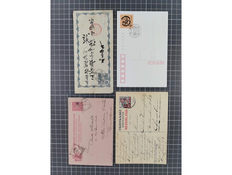 1880/2000 (ca.), interesting accumulation of a few hundreds covers and cards, including postal stationeries, noted Japan, Ind