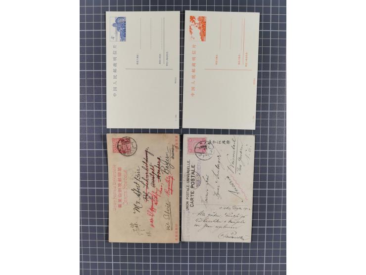 1880/2000 (ca.), interesting accumulation of a few hundreds covers and cards, including postal stationeries, noted Japan, Ind
