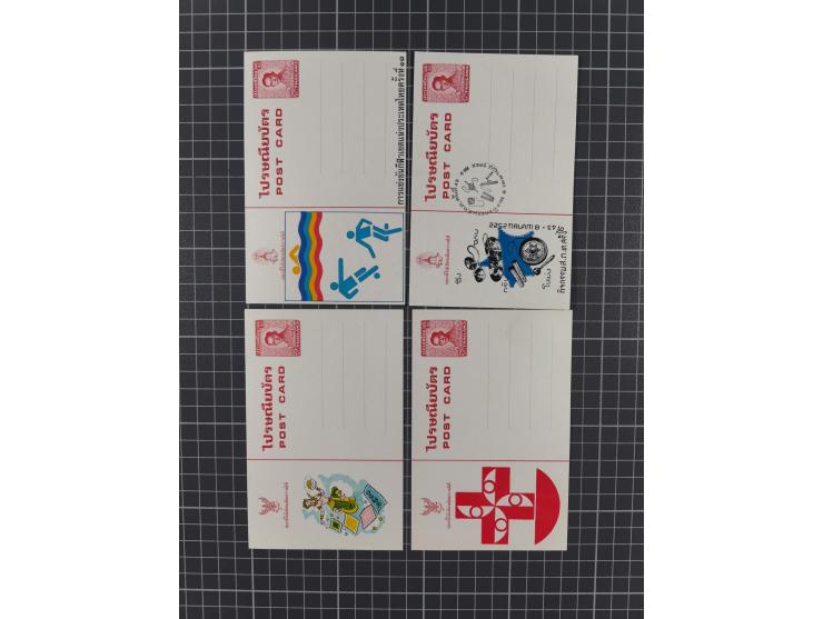 1880/2000 (ca.), interesting accumulation of a few hundreds covers and cards, including postal stationeries, noted Japan, Ind