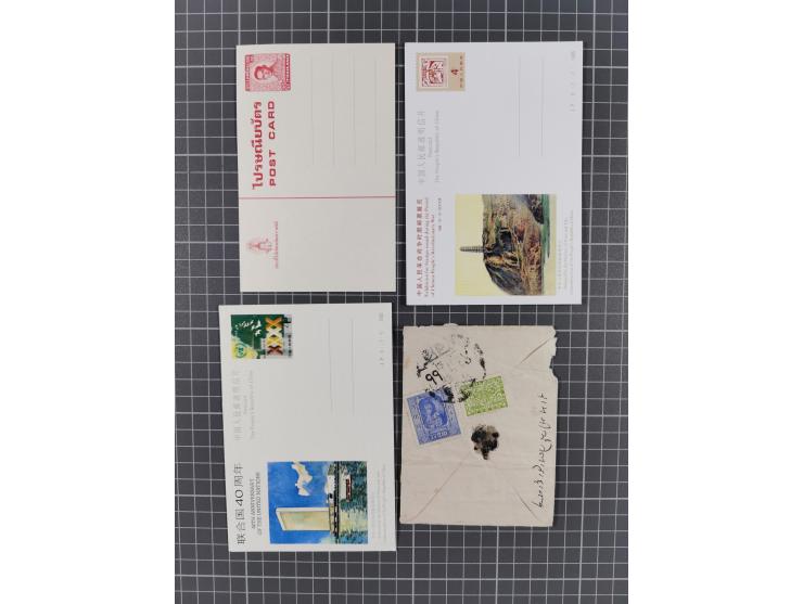 1880/2000 (ca.), interesting accumulation of a few hundreds covers and cards, including postal stationeries, noted Japan, Ind