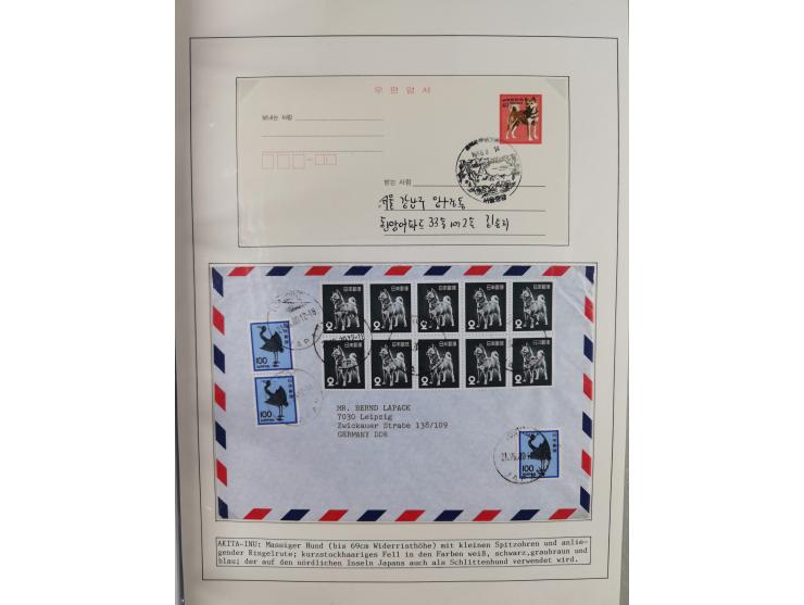 HUNDE: 1894/1992 (ca.), interessante Ausstellungssammlung “Schlittenhunde im Einsatz”, mit vielen Marken, FDCs, Schmuckbriefe