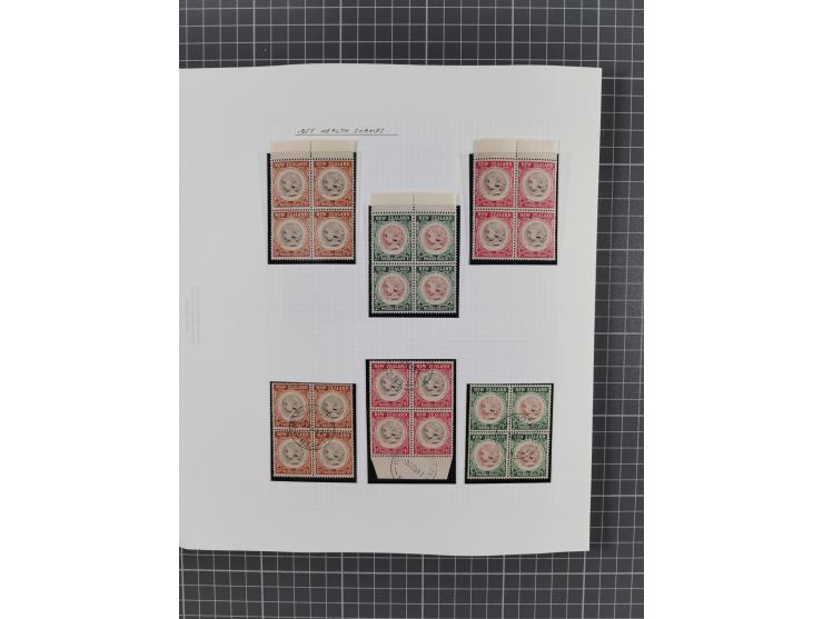 1855/1990, interesting unused and used collection starting with few classics, later with better items throughout like Mi.-Nr.