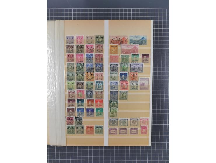 1853/1970 (ca.), mint never hinged/unused and used accumulation, with Egypt, Asia with Japan, China including People´s Republ