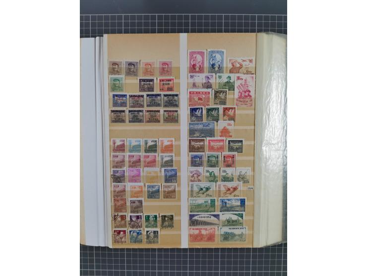 1853/1970 (ca.), mint never hinged/unused and used accumulation, with Egypt, Asia with Japan, China including People´s Republ