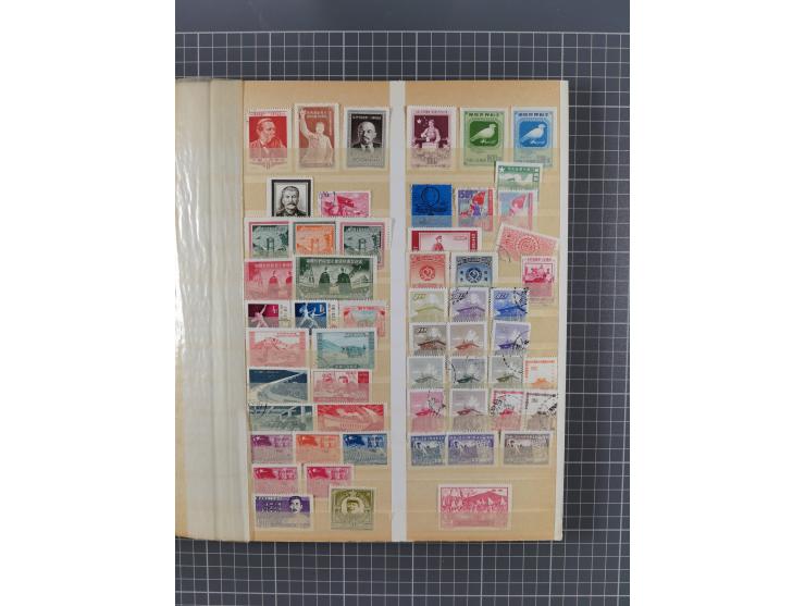 1853/1970 (ca.), mint never hinged/unused and used accumulation, with Egypt, Asia with Japan, China including People´s Republ