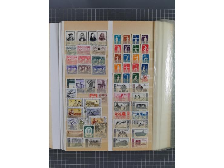 1853/1970 (ca.), mint never hinged/unused and used accumulation, with Egypt, Asia with Japan, China including People´s Republ