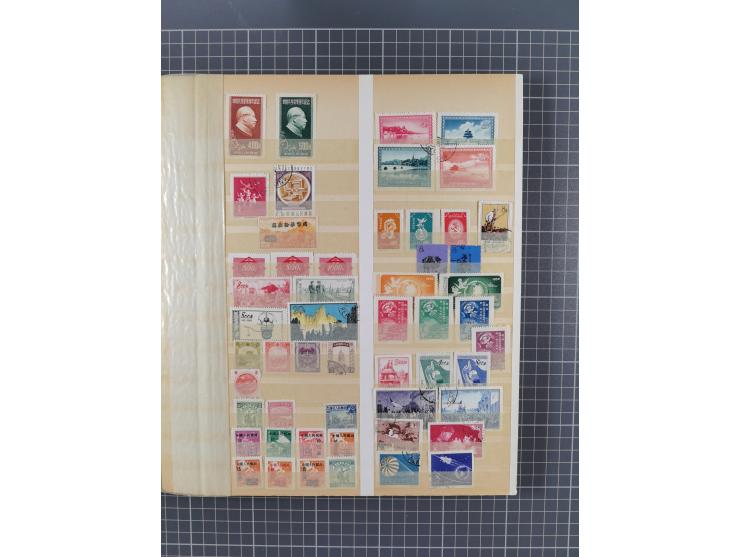 1853/1970 (ca.), mint never hinged/unused and used accumulation, with Egypt, Asia with Japan, China including People´s Republ