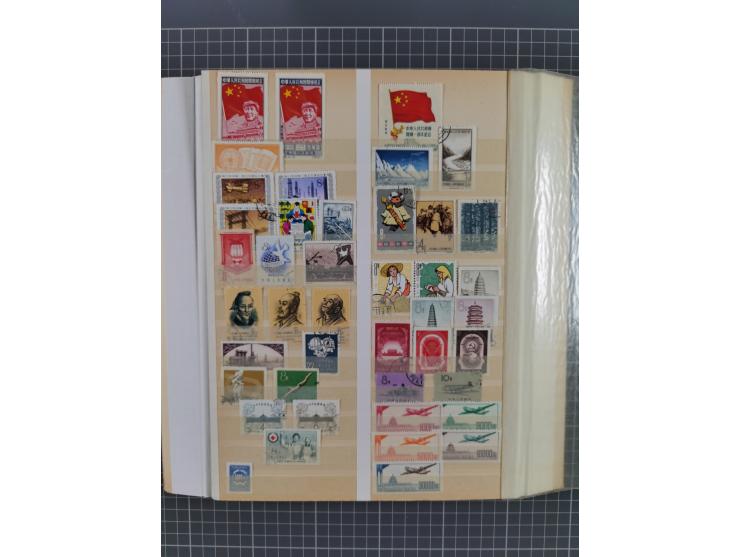 1853/1970 (ca.), mint never hinged/unused and used accumulation, with Egypt, Asia with Japan, China including People´s Republ