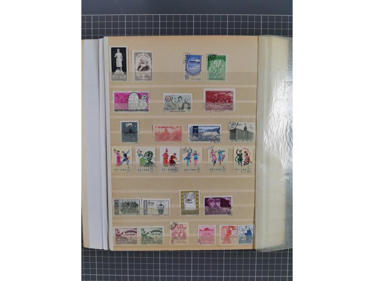 1853/1970 (ca.), mint never hinged/unused and used accumulation, with Egypt, Asia with Japan, China including People´s Republ