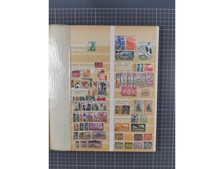 1853/1970 (ca.), mint never hinged/unused and used accumulation, with Egypt, Asia with Japan, China including People´s Republ