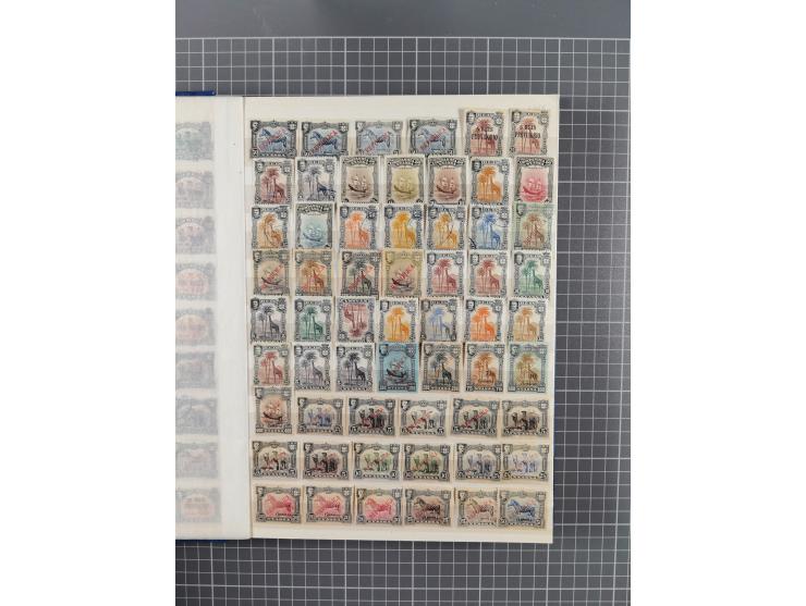 1853/1970 (ca.), mint never hinged/unused and used accumulation, with Egypt, Asia with Japan, China including People´s Republ