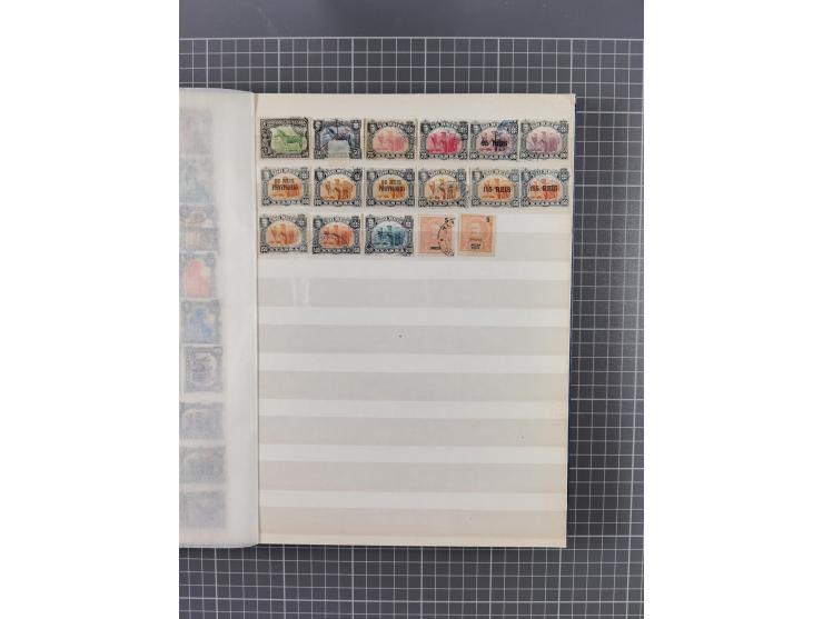 1853/1970 (ca.), mint never hinged/unused and used accumulation, with Egypt, Asia with Japan, China including People´s Republ