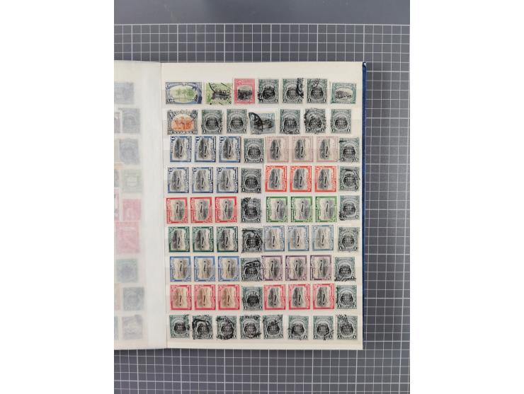 1853/1970 (ca.), mint never hinged/unused and used accumulation, with Egypt, Asia with Japan, China including People´s Republ