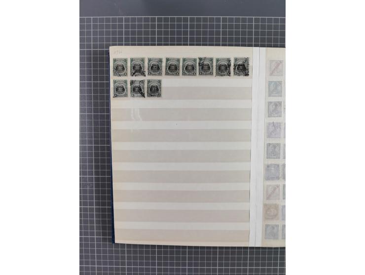 1853/1970 (ca.), mint never hinged/unused and used accumulation, with Egypt, Asia with Japan, China including People´s Republ