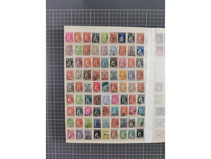 1853/1970 (ca.), mint never hinged/unused and used accumulation, with Egypt, Asia with Japan, China including People´s Republ