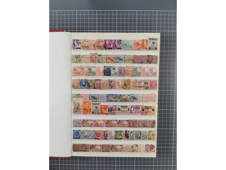 1853/1970 (ca.), mint never hinged/unused and used accumulation, with Egypt, Asia with Japan, China including People´s Republ