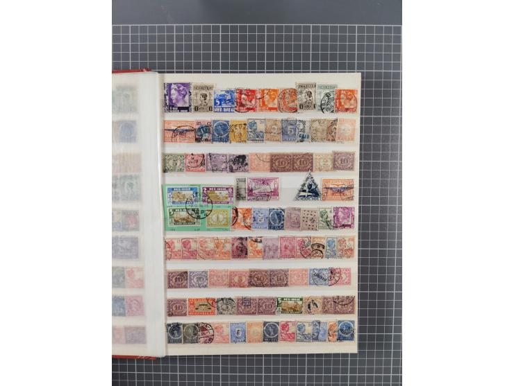 1853/1970 (ca.), mint never hinged/unused and used accumulation, with Egypt, Asia with Japan, China including People´s Republ