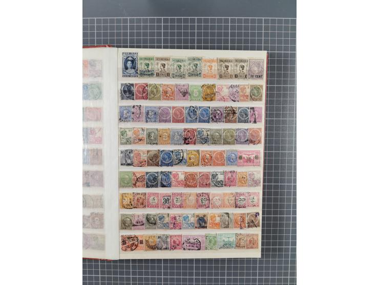 1853/1970 (ca.), mint never hinged/unused and used accumulation, with Egypt, Asia with Japan, China including People´s Republ