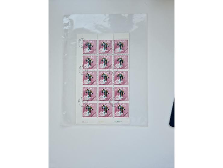 1918/88, nine albums with complete sheets and parts of sheets, unmounted mint and used with complete sets, motifs, postage du