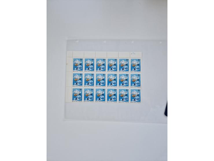 1918/88, nine albums with complete sheets and parts of sheets, unmounted mint and used with complete sets, motifs, postage du