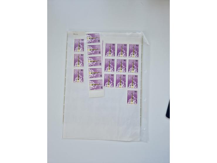 1918/88, nine albums with complete sheets and parts of sheets, unmounted mint and used with complete sets, motifs, postage du