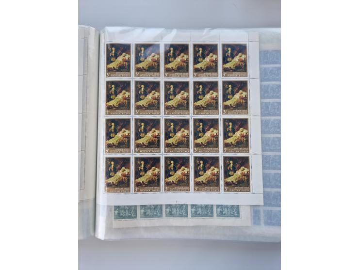 1918/88, nine albums with complete sheets and parts of sheets, unmounted mint and used with complete sets, motifs, postage du