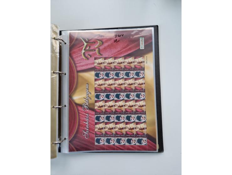 1918/88, nine albums with complete sheets and parts of sheets, unmounted mint and used with complete sets, motifs, postage du