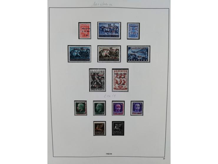Albanien bis Serbien, vorwiegend postfrische Sammlung, dabei Laibach, Mazedonien und Serbien augenscheinlich komplett, außerd