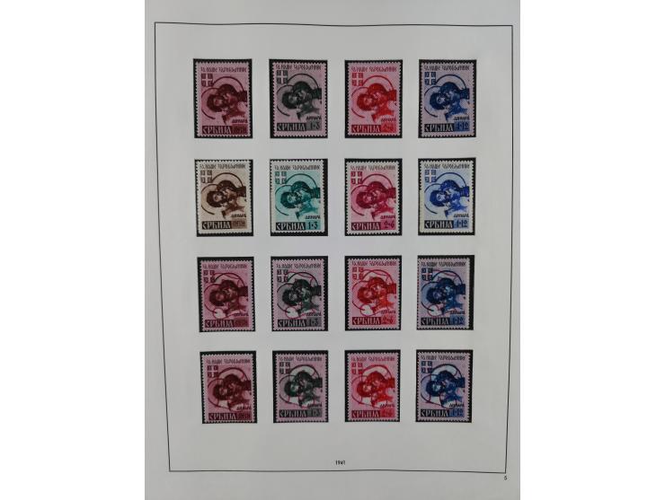 Albanien bis Serbien, vorwiegend postfrische Sammlung, dabei Laibach, Mazedonien und Serbien augenscheinlich komplett, außerd