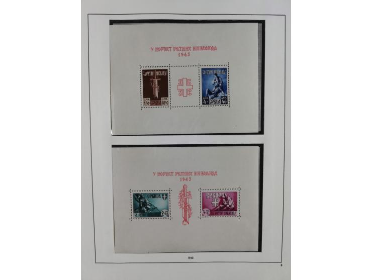 Albanien bis Serbien, vorwiegend postfrische Sammlung, dabei Laibach, Mazedonien und Serbien augenscheinlich komplett, außerd