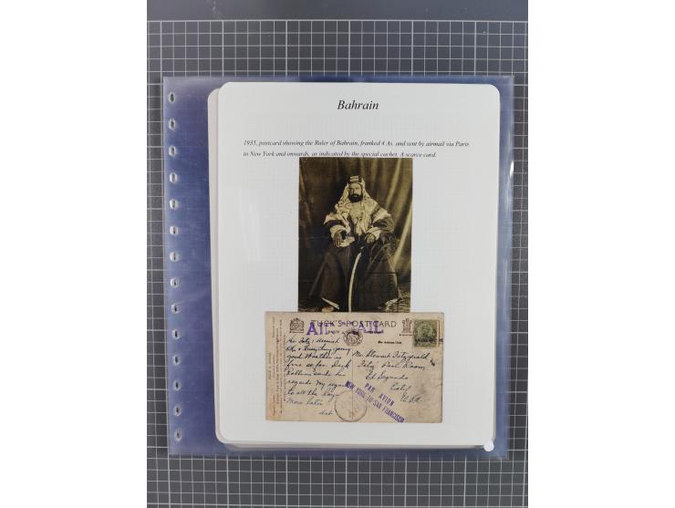 1892/1979, extensive postal history collection with approximately 200 covers, cards and postal stationery, plus some single s